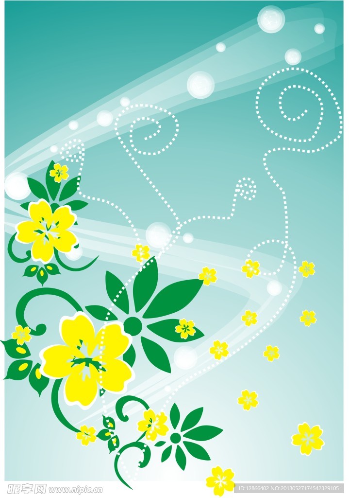 花纹