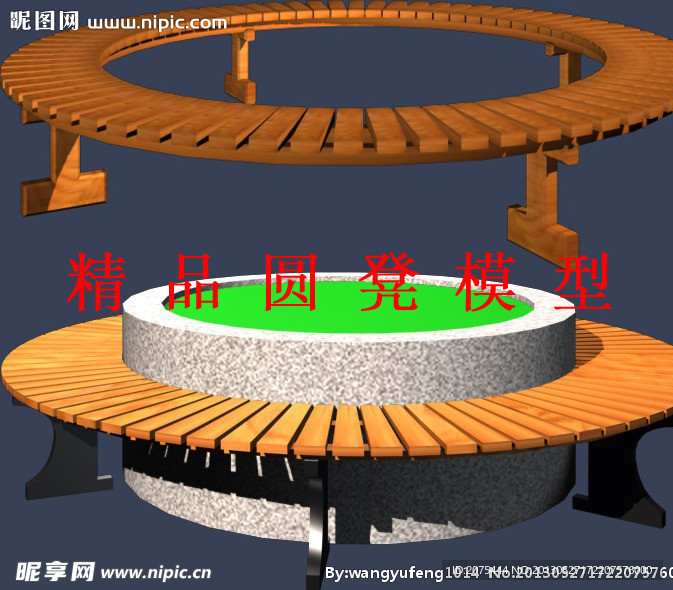 精品圆凳模型