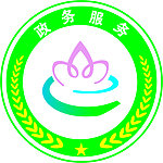 行政服务中心标志