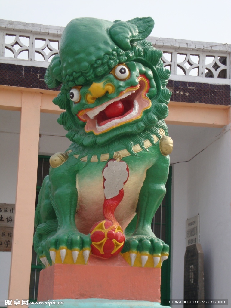 清代石狮