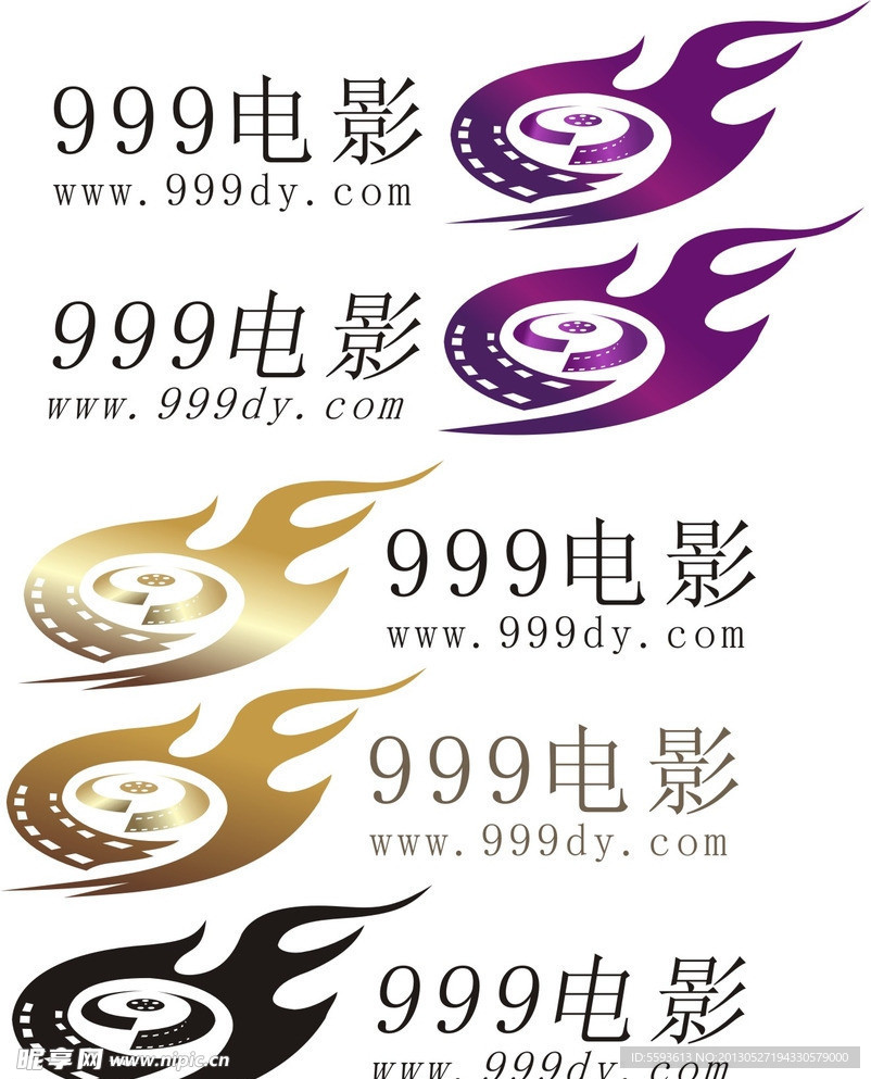 标志