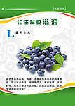 食堂文化