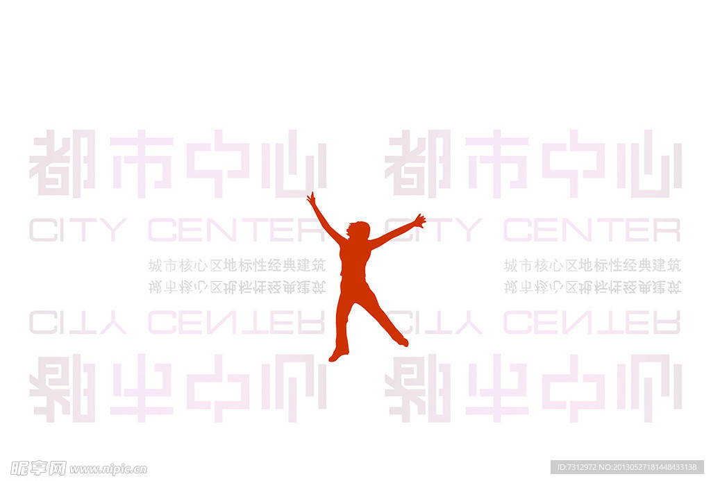 海报 书 画册 排版