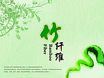 竹纤维衬衣包装袋