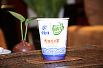 纸茶杯
