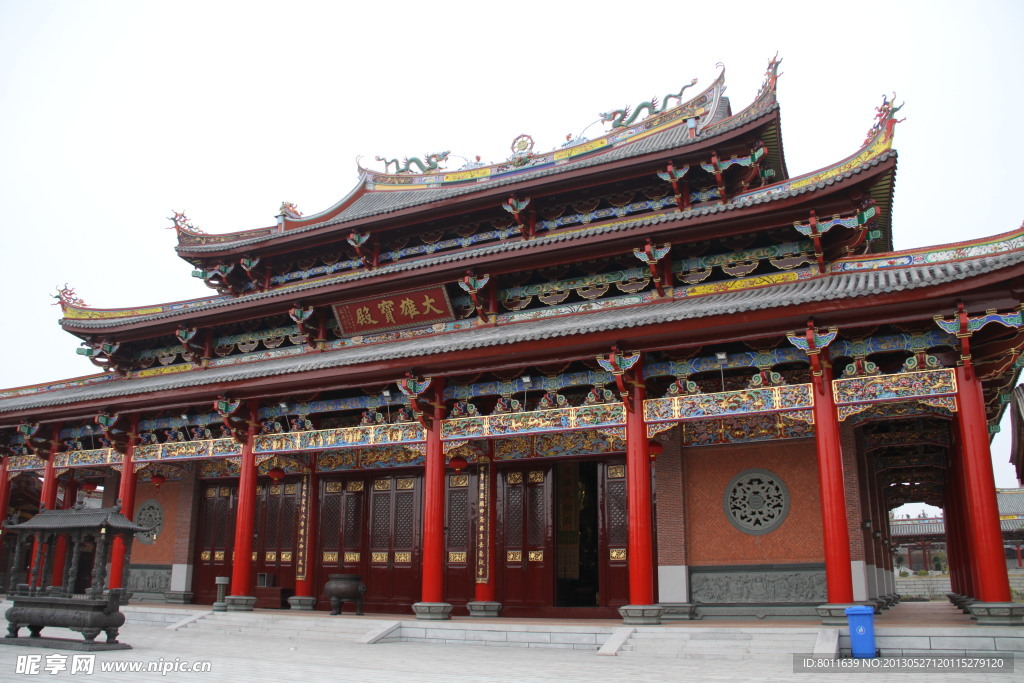 崇恩寺