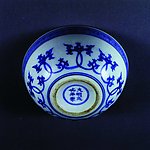 瓷器