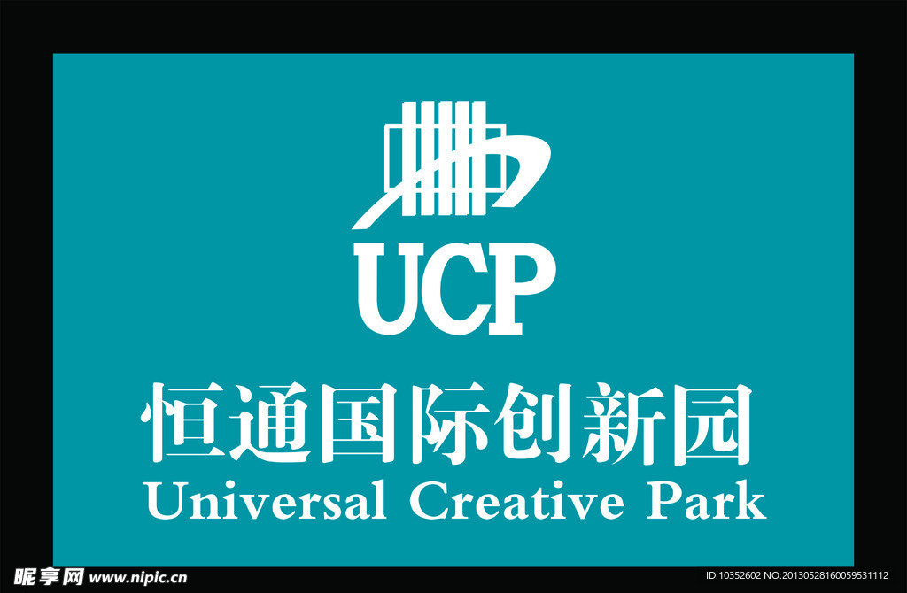 恒通国际创新园标志