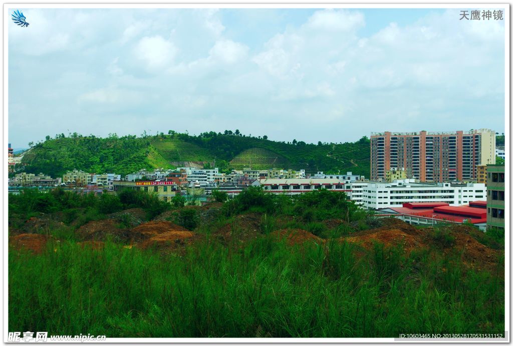 中国山水 城市山水