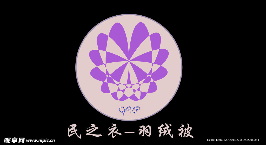 羽绒被LOGO