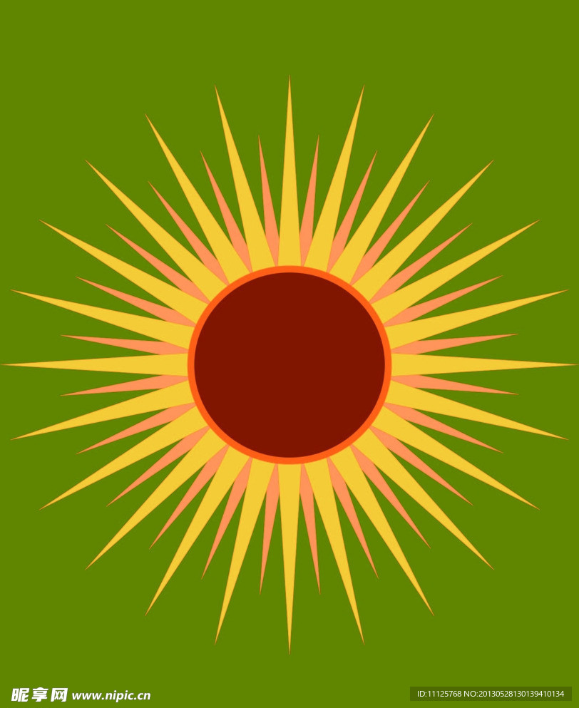 太阳