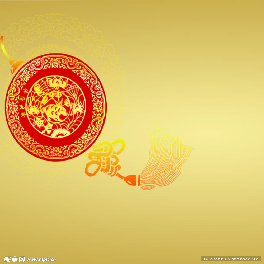 中国风背景底纹