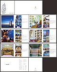 迪拜七星帆船酒店画册
