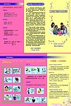 糖尿病 三折页