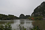 七星岩公园