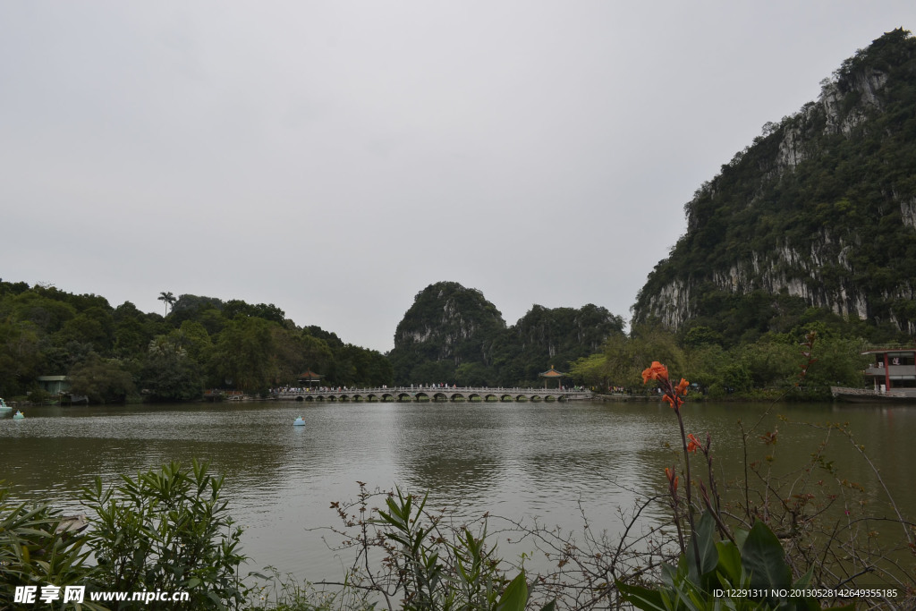 七星岩公园