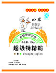 面粉包装