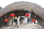 五谷丰登