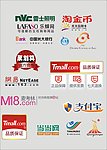 标志图片