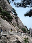 安徽黄山风景