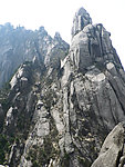 安徽黄山风景