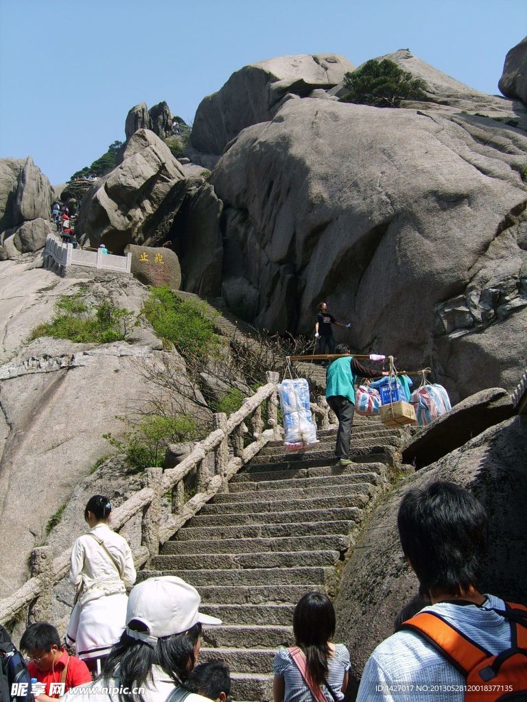 安徽黄山风景