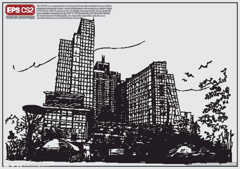 城市建筑剪影