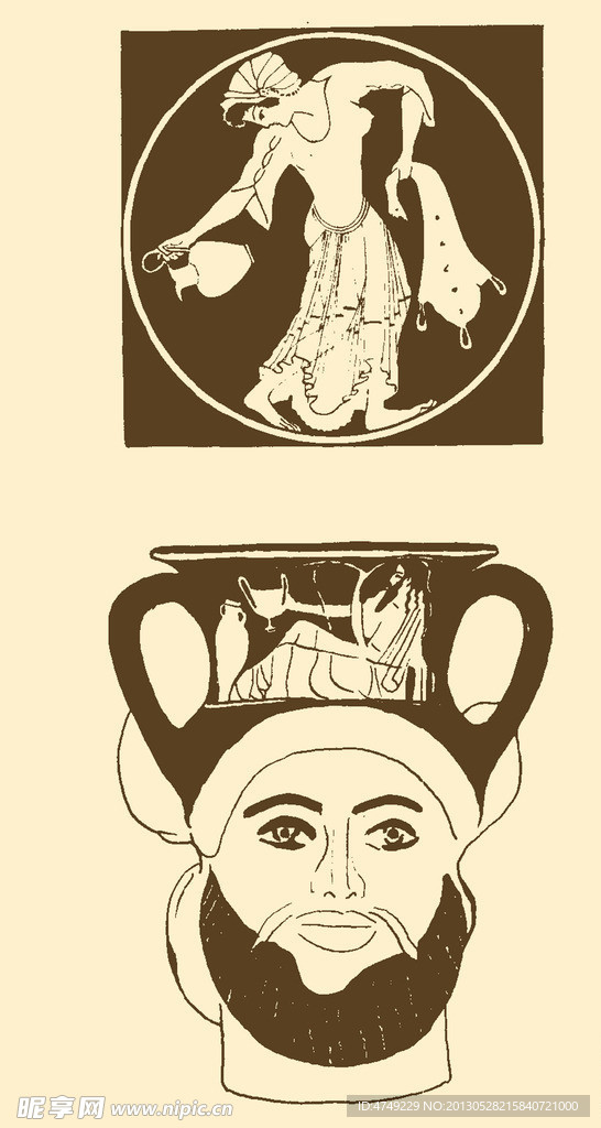 喝醉的少女