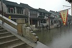 江南图片
