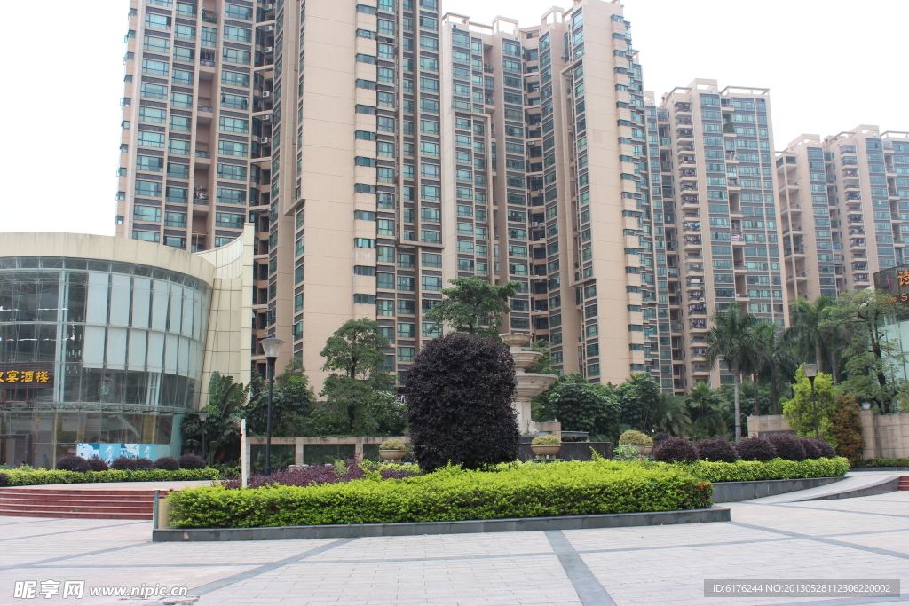 集信名城