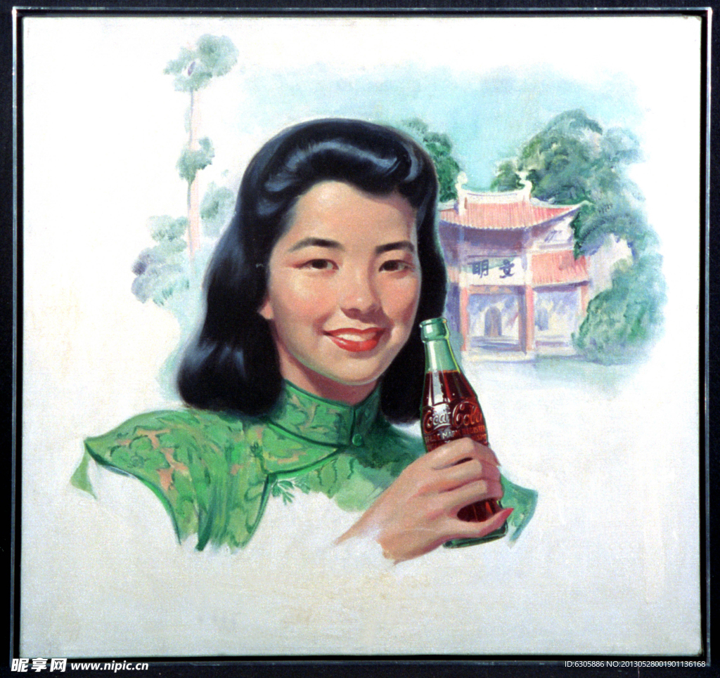 可乐招贴