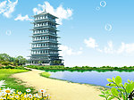 高塔