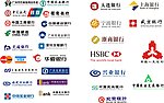 LOGO整理大全