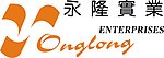 永隆标志LOGO
