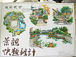 手绘景观快题设计