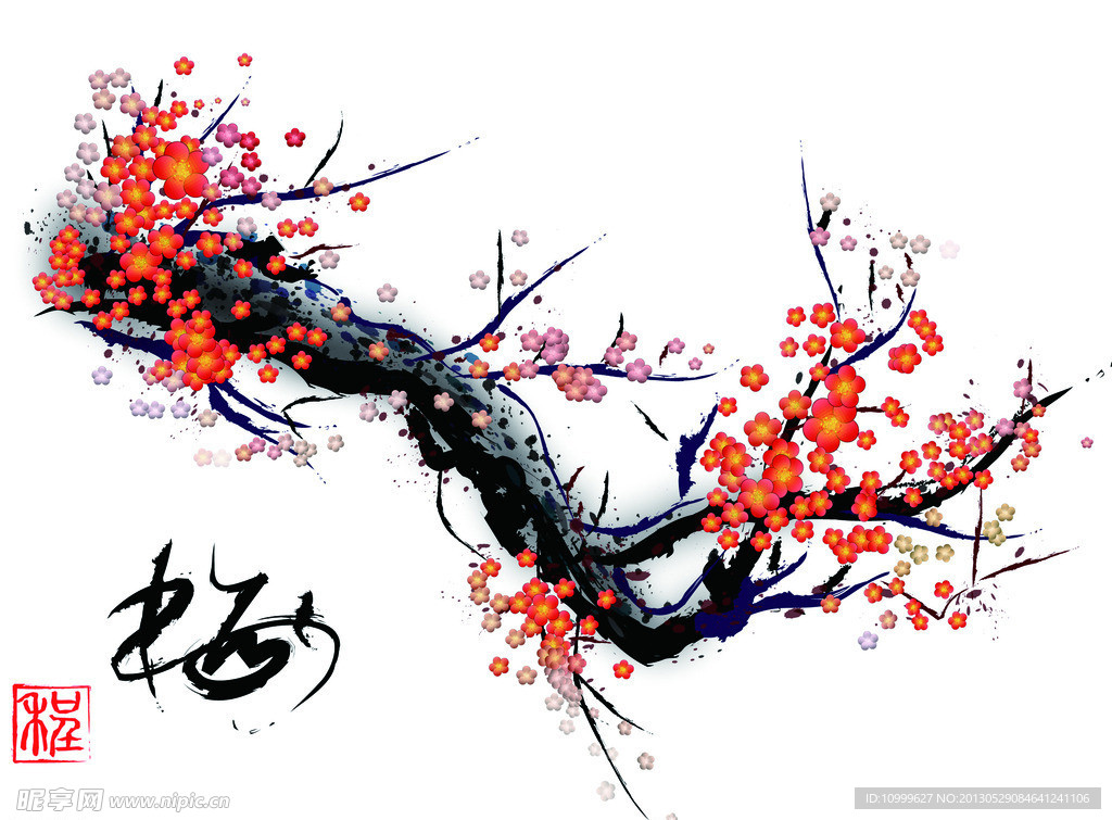 梅花插画