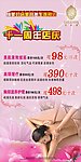 奥能公司