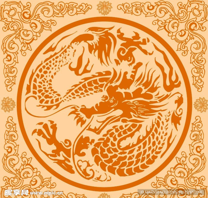 龙纹