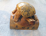 艺术展厅根雕作品
