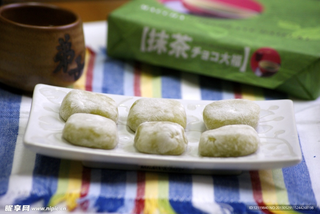 下午茶