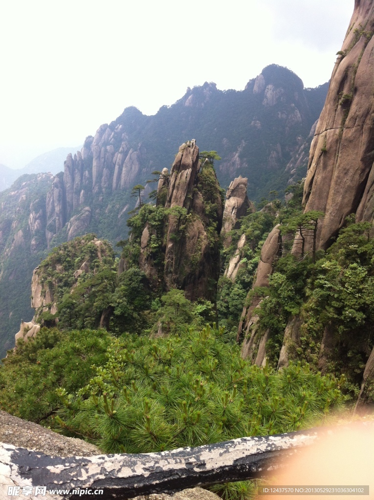大山风景