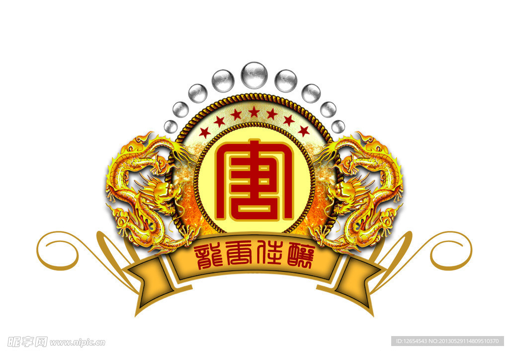 金龙LOGO