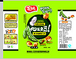 蚕豆