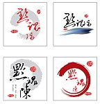 陈魂黔酒LOGO