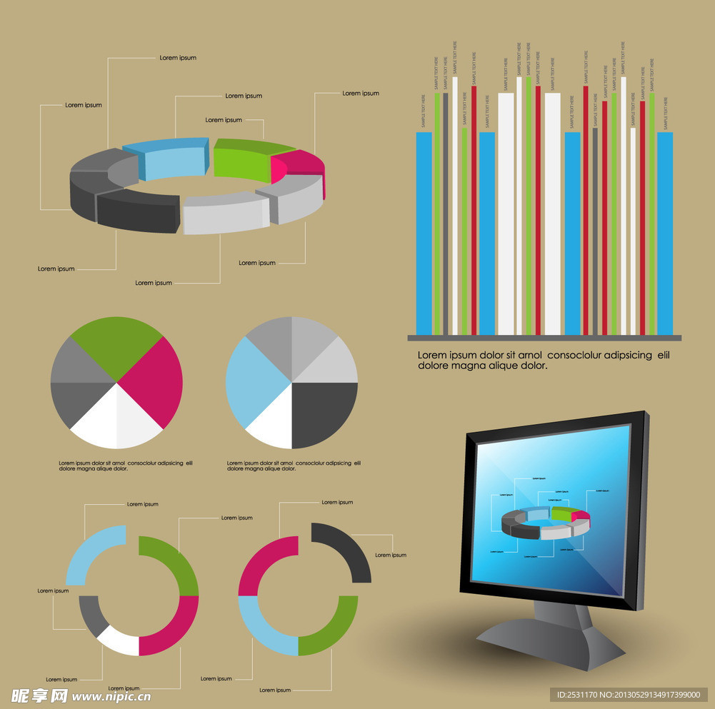 财务数据分析统计图标