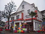上海欢乐谷