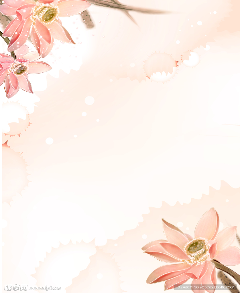 移门