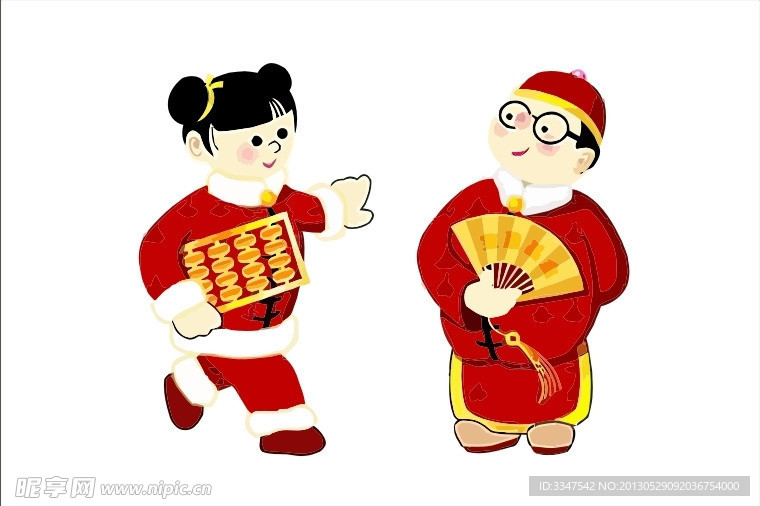 吉祥物