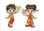吉祥物
