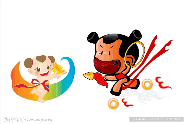 吉祥物
